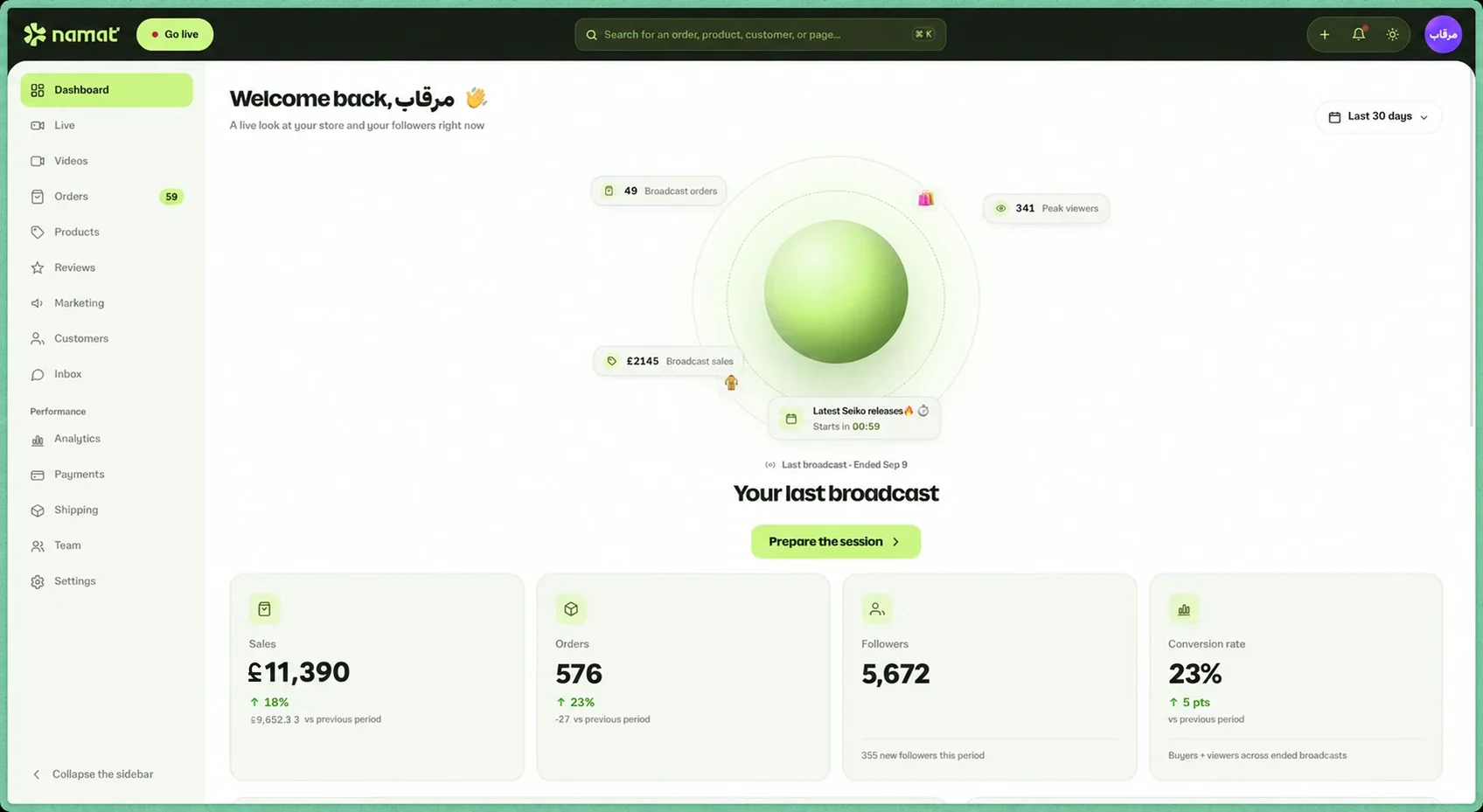Namat web dashboard