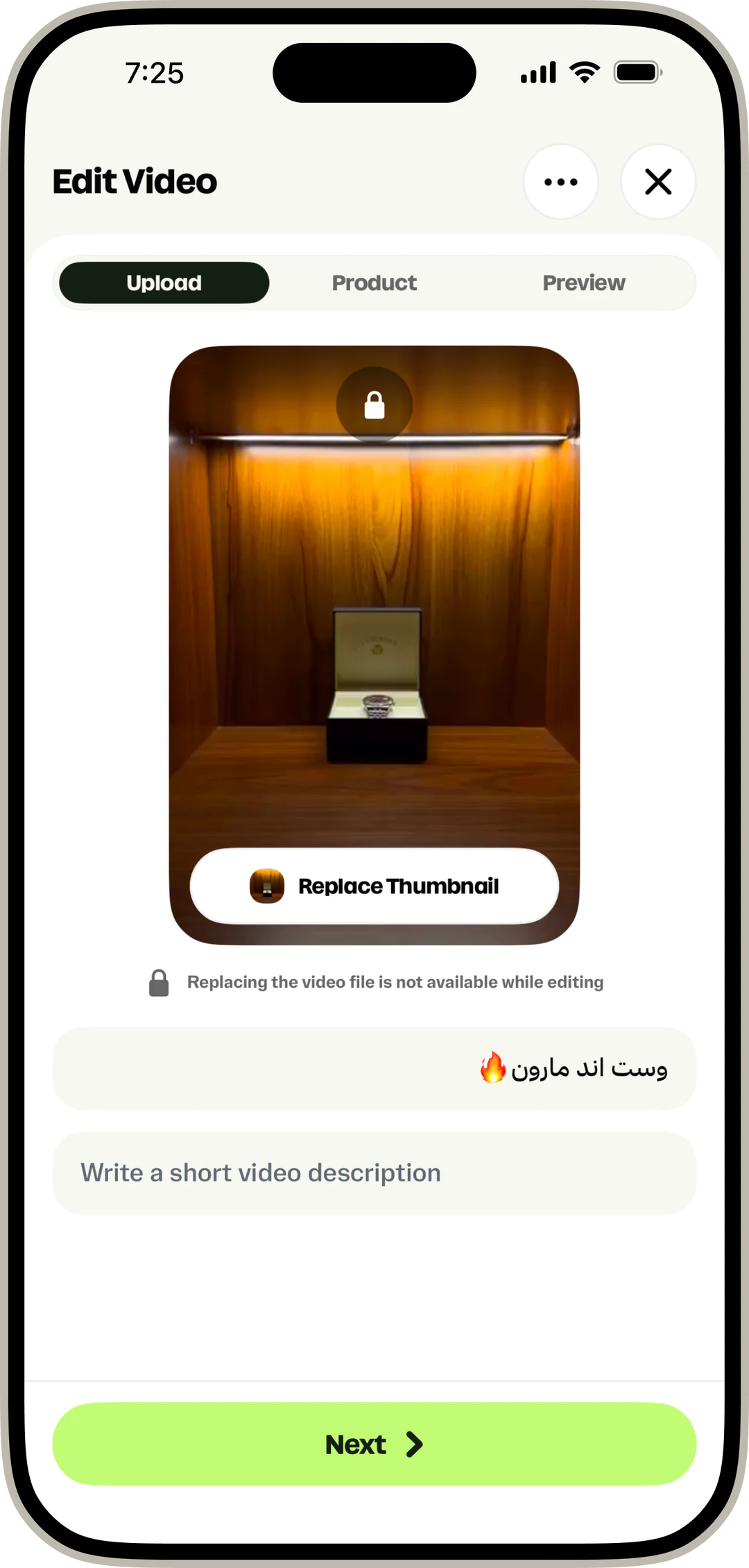 Shoppable video